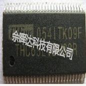 100%全新正品THC63LVDM83R THC63LVDM83视频转换器 现货即拍即发