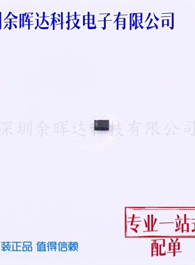 肖特基二极管 BAS 70-02L E6327 TSLP-2 原装正品