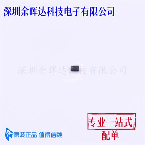 肖特基二极管 BAS 70-02L E6327 TSLP-2 原装正品