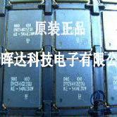 TMS320C6204GHA200 原装现货 质量保证 咨询为准