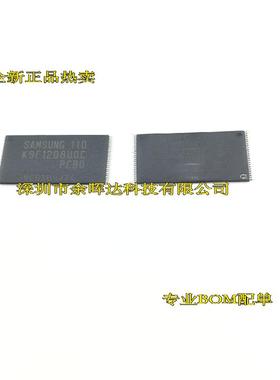 K9F1208UOB K9F1208UOB-PCBO K9F1208U0C-PCB0 FLASH闪存芯片64M