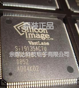 全新正品SII9135CTU SIL9135CTU SII9135ACTU SIL9135ACTU