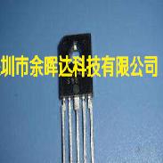 LA4425 LA4425A 4425 音频放大器 SIP5 汽车伴音IC 芯片 全新