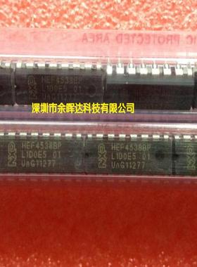 全新原装 CD4538BE HEF4538BP DIP-16 逻辑-多频振荡器 现货