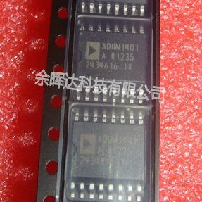 100%全新正品ADUM1401ARWZ ADUM1401ARW ADUM1401A数字隔离器现货