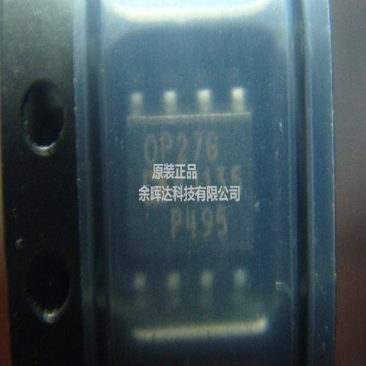 OP27GSZ OP27GS OP27G SOP-8 集成电路 IC芯片 现货供应