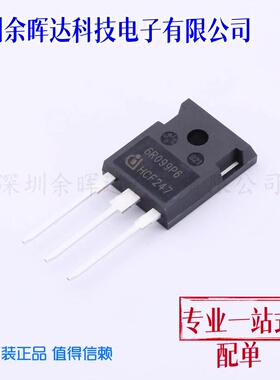 全新正品 IPW60R099P6 丝印6R099P6现货TO-247 650V 109A场效应管