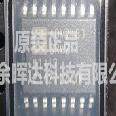 全新ADM2483BRWZ ADM2483 ADM2483BRW ADM2486BRW ADM2486BRWZ