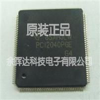 PCI2040PGE,PCI2050PDV,PCI2050BPDV热卖现货，欢迎咨询
