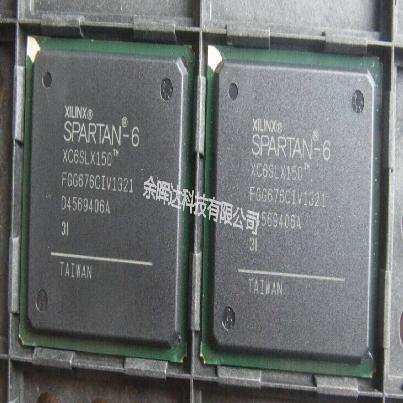 全新正品XC6SLX150-3FG676C XC6SLX150-3FGG676C嵌入式FPGA