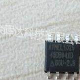 100%全新正品AT45DB041D-SSU AT45DB041D-SSU2.5闪存Flash现货