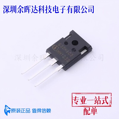 全新IGBT管/模块 IGW30N60H3FKSA1 TO-247-3 原装正品
