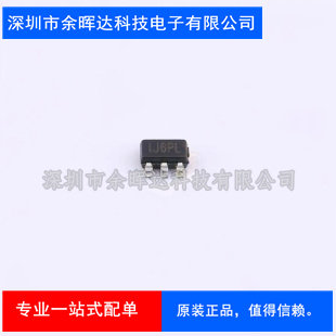 原装正品 MP2451DJ-LF-Z SOT23-6 丝印：IAML* 电源开关稳压芯片