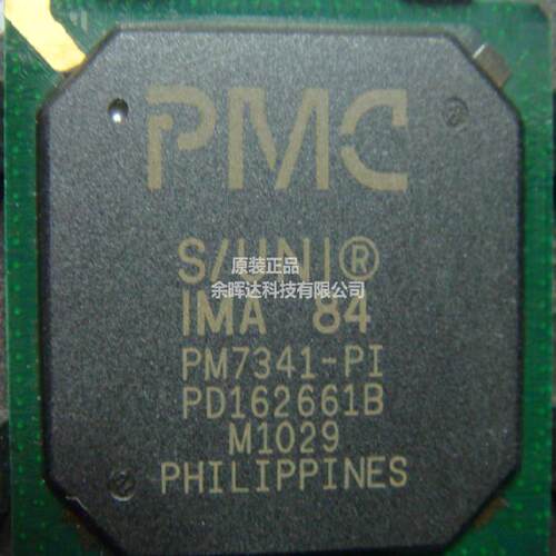 全新正品PMC PM7341-PI PD162661B M1029  现货