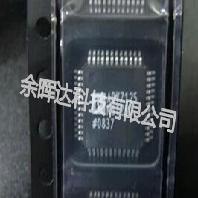 全新正品ADV7125KST50 ADV7125KSTZ50数模转换器现货
