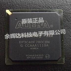 100%全新正品EP3C40F780C7N EP3C40F780C7 EP3C40F780C6N嵌入式