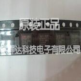 原装正品GS2988-INE3 GS2988 GS2988-CTE3 Gennum QFN-16现货