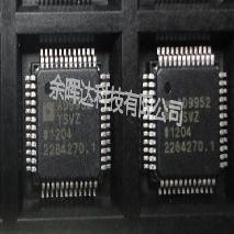 全新正品AD9952YSV AD9952YSVZ数字信号处理器 现货供应