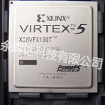 全新正品XC5VFX130T-1FF1738C XC5VFX130T-1FFG1738C即拍即发