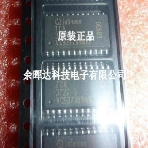 TCA3727G 全新原装正品 欢迎询问
