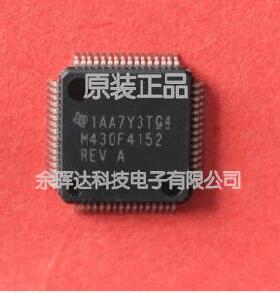 全新正品MSP430F4152IPM MSP430F4152 M430F4152 TI LQFP64