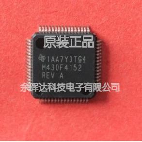 全新正品MSP430F4152IPM MSP430F4152 M430F4152 TI LQFP64