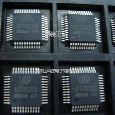 全新原装ATT7022CU ATT7026CU ATT7030CU ATT7022BU ATT7022EU