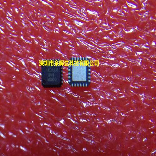 供应全新现货ALRS8 QFN-24价格优势，质量保证，欢迎咨询