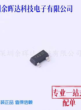 BAT5406E6327HTSA1 SOT-23 肖特基二极管 全新进口原装