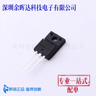 IRFI4110GPBF 直插 TO220F 三极管 IRFI4110G 原装 1RF14IIO6