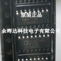 ADG431BR 全新原装欢迎咨询 质量保证