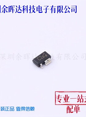 线性稳压器(LDO) TLE4296G V33 SCT595-5 原装正品