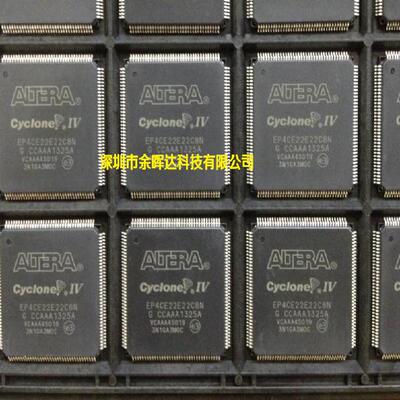 全新正品EP4CE22E22C8N EP4CE22E22C8主营FPGA全系列嵌入式