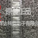 【MAXIM系列】MAX17817EUI+T 贴片TSSOP 拍前咨询 MAX17817EUI+T