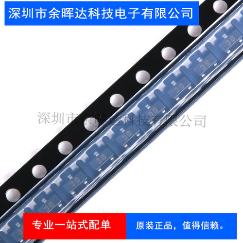 原装正品 BC856B,215 丝印3BW SOT-23 -65V/-100mA 贴片三极管
