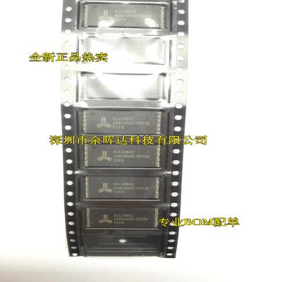 全新原装 AS6C4008-55STIN AS6C4008-55 STSOP-32 存储器芯片