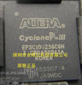 100%全新正品EP3C10U256I7N EP3C10U256I7嵌入式现场可编程门阵列