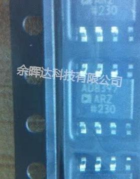 全新正品AD8397ARZ AD8397AR AD8397A放大器 现货供应