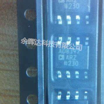 全新正品AD8397ARZ AD8397AR AD8397A放大器 现货供应