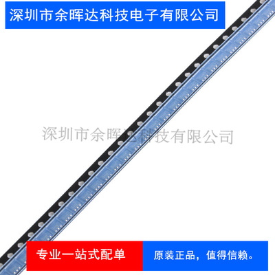 原装正品 OPA348AIDBVR SOT-23 1MHz RRIO单路运算放大器芯片