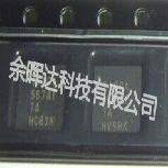 100%全新正品OPA567AIRHGT OPA567AIRHGR OPA567AI运算放大器现货