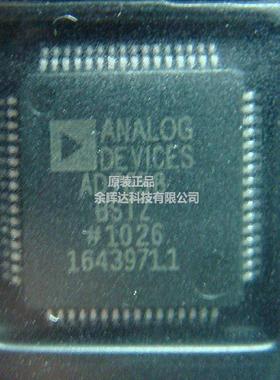 全新原装 AD7658BSTZ-1 AD7658 AD7658BST 模数转换器 QFP现货