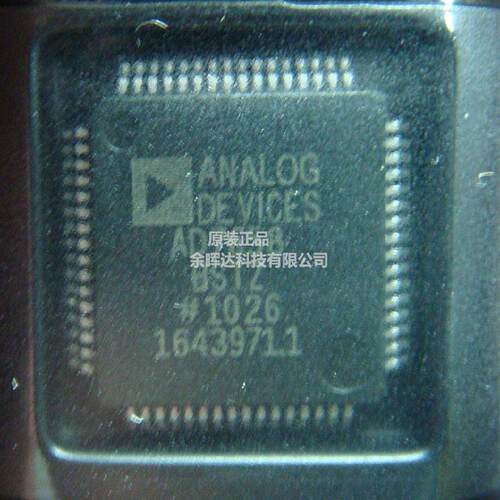 全新原装 AD7658BSTZ-1 AD7658 AD7658BST 模数转换器 QFP现货