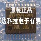 STM8S003F3P6 STM8S103F3P6 STM8S103F3U6 STM8S103F3P3 全系列