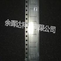 100%全新正品ADS5562IRGZT ADS5562IRGZR丝印AZ5562现货即拍即发