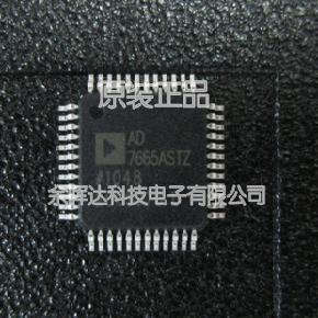 全新原装AD7665AST AD7665ASTZ AD7663ASTZ AD7664AST AD7664ASTZ