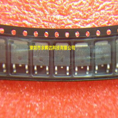 供应场效应管全新现货FQD12N10 12N10 TO-252价格优势，质量保证