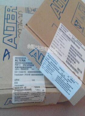 100%全新正品5CEFA7F31I7N 5CEFA7F31C7N 5CEFA7F31C8N