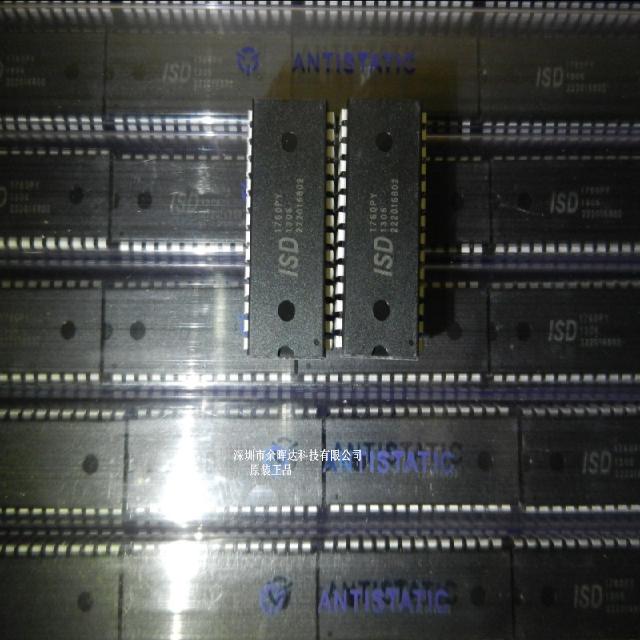 ISD1760 ISD1760PY 1760PY 全新原装ISD 正品热卖 质量保证