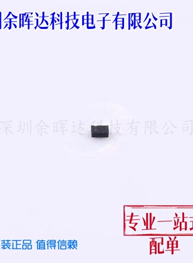 三极管(BJT) BFR 193L3 E6327 TSLP-3 全新原装